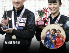 PG中国官网-关于中国队轻取法国队，张本智和惊艳四座的信息